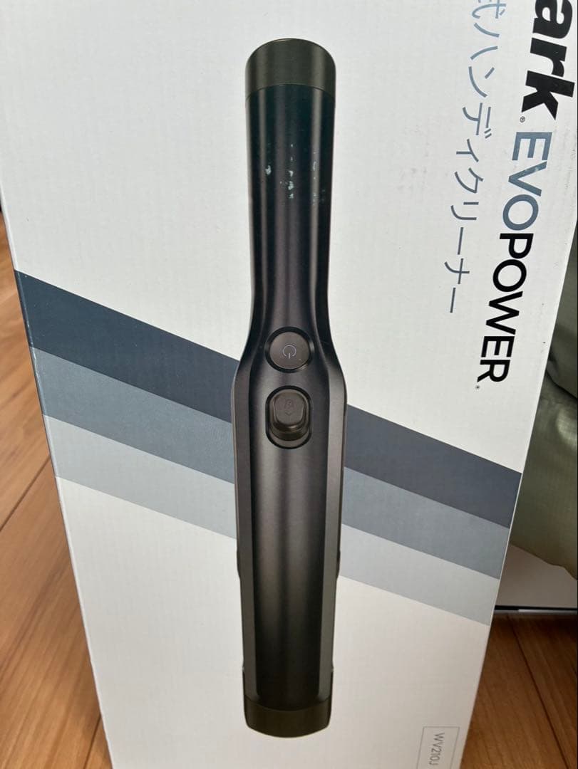 【新品】Shark 充電式ハンディクリーナー　EVOPOWER WV210J
