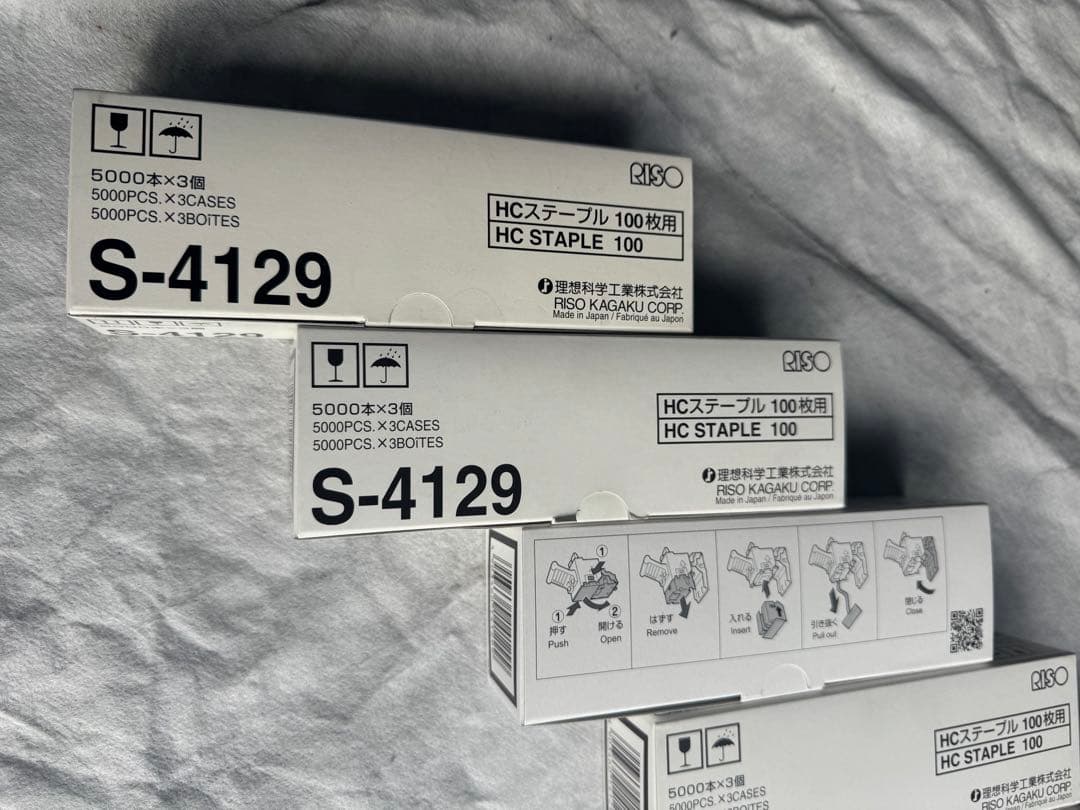 くま　RISO 100枚用　6箱 S-4129 と中綴じS-4130 4箱