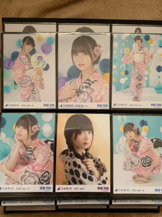 乃木坂46  生写真　360枚　まとめ売り