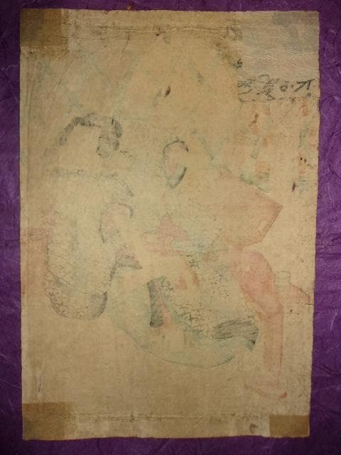 木版 浮世絵 一勇斎国芳画「双蝶々曲輪日記 2枚続き 相撲歌舞伎」補修有り