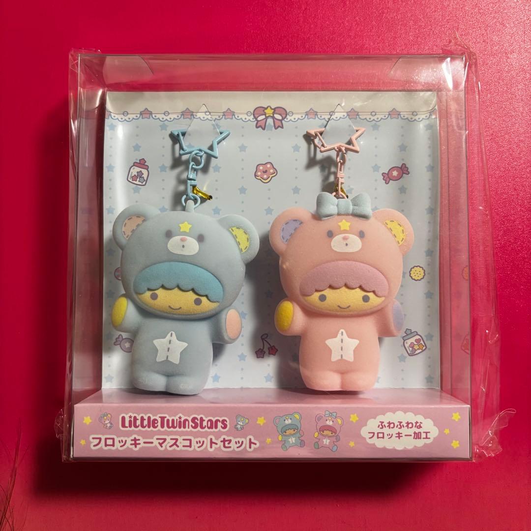 リトルツインスターズ キキララ シークレットキーホルダー 星空のエンジェル