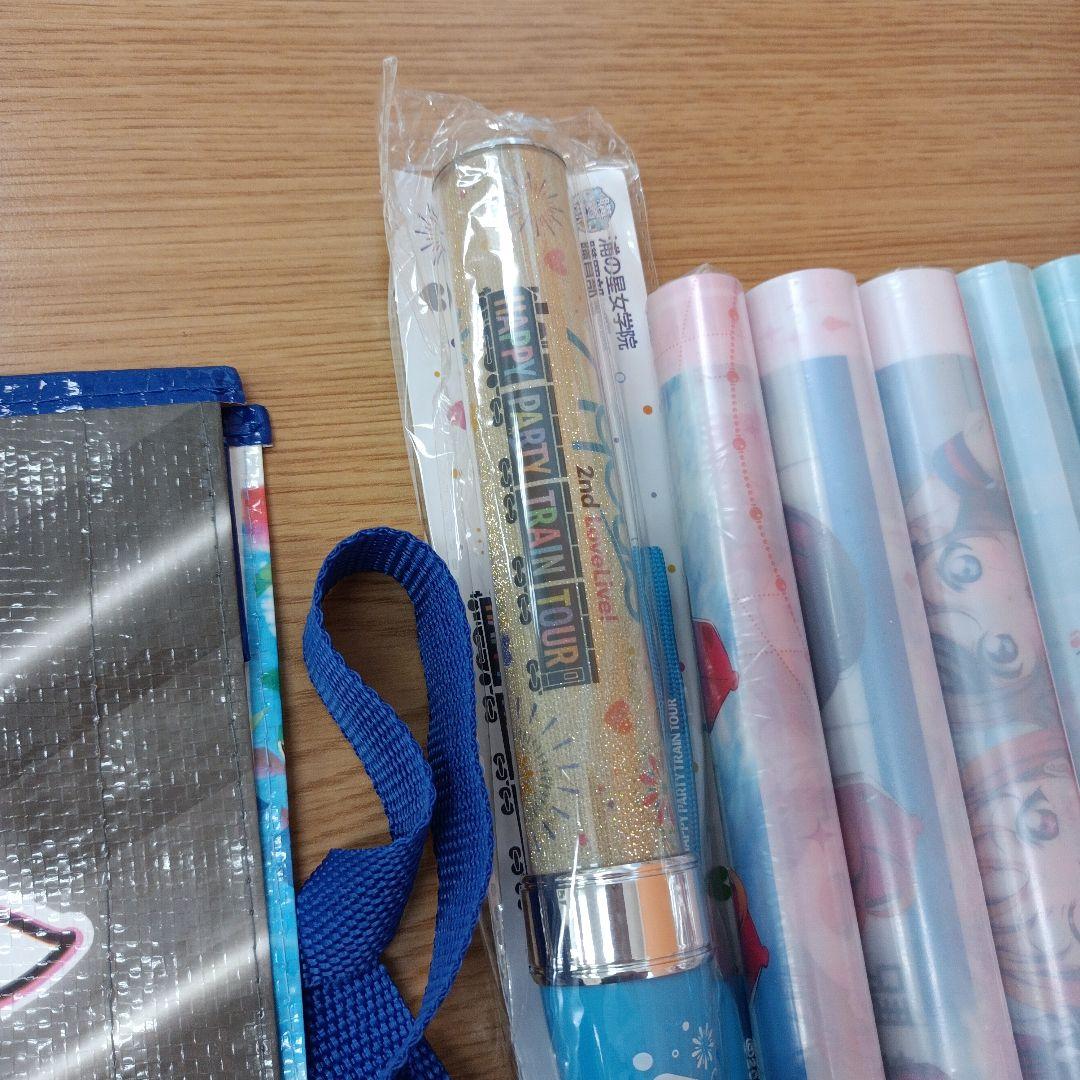 ラブライブ　サンシャイン　ポスター　キーホルダー　ファイル 等　グッズ　大量