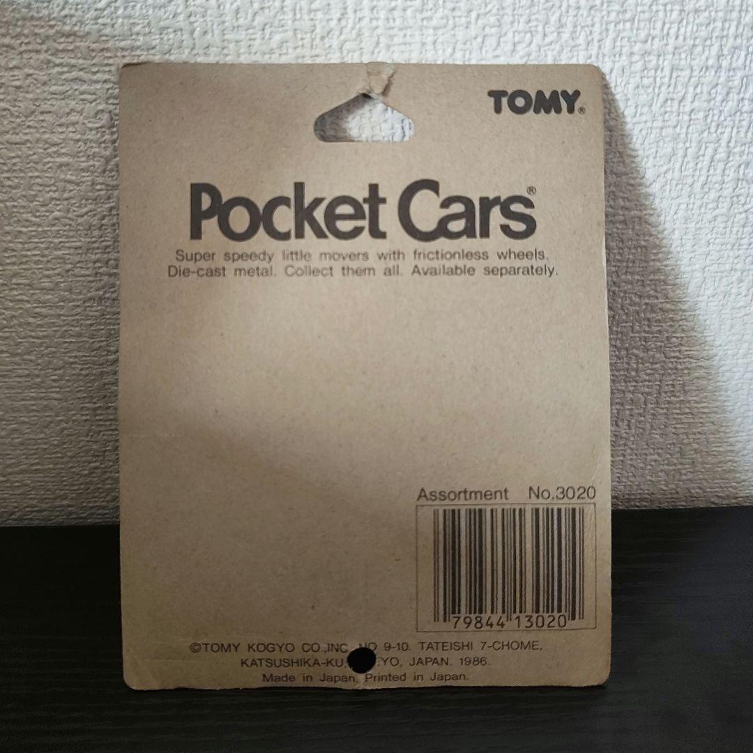 未開封　トミカ　TOMICA　450SEL　銀色　紺シート