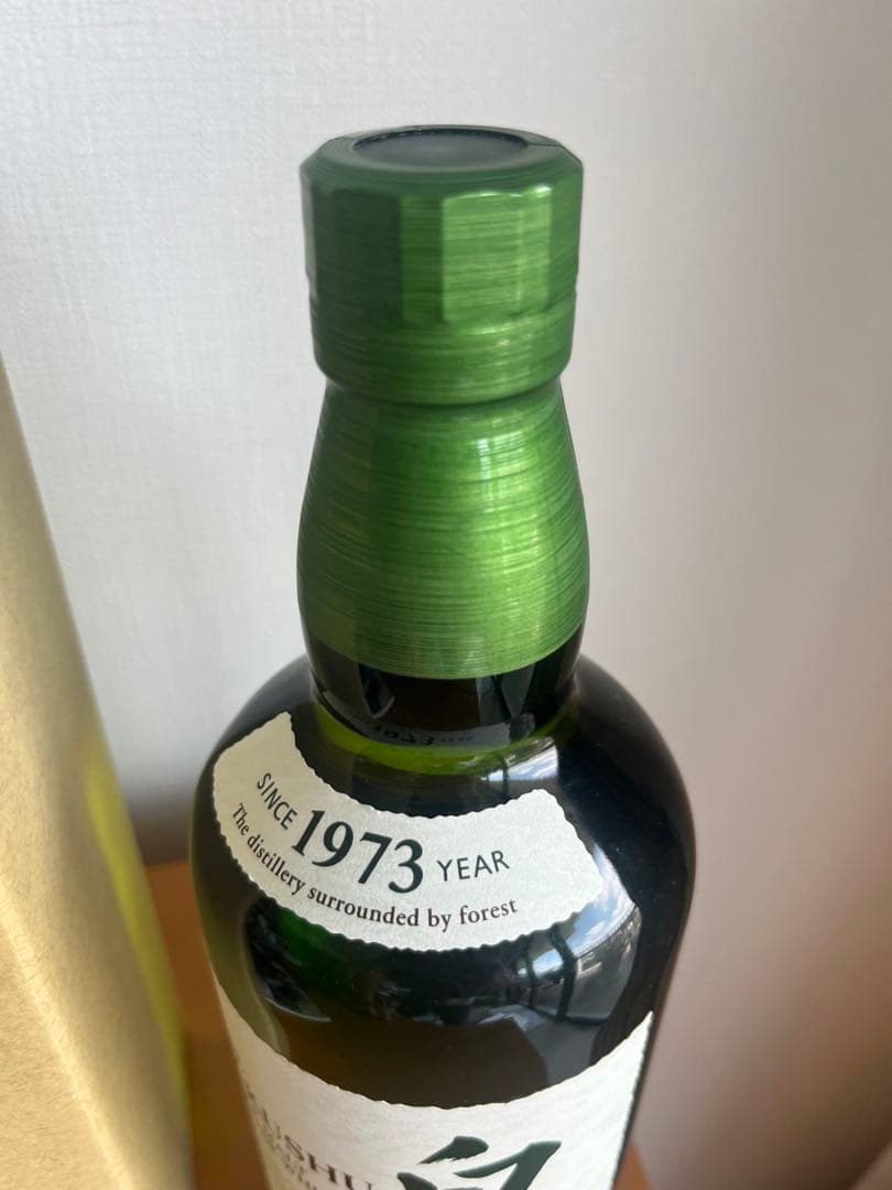 上川大雪酒造神川、サントリー白州、黒木本店百年の孤独　3本セット