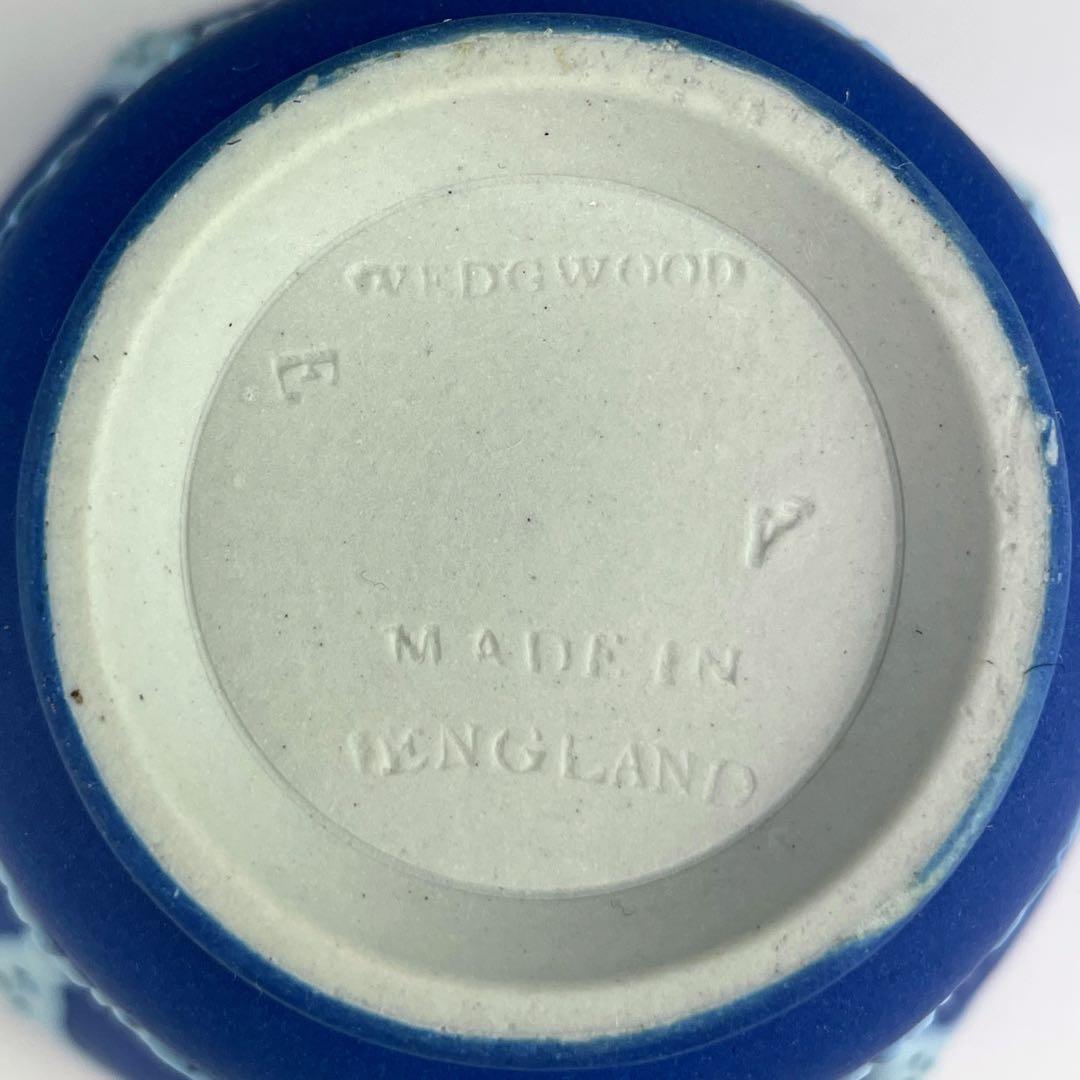 【希少】オールドウェッジウッド ティーカップ＆ソーサー