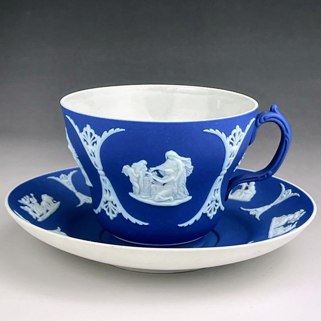 【希少】オールドウェッジウッド ティーカップ＆ソーサー