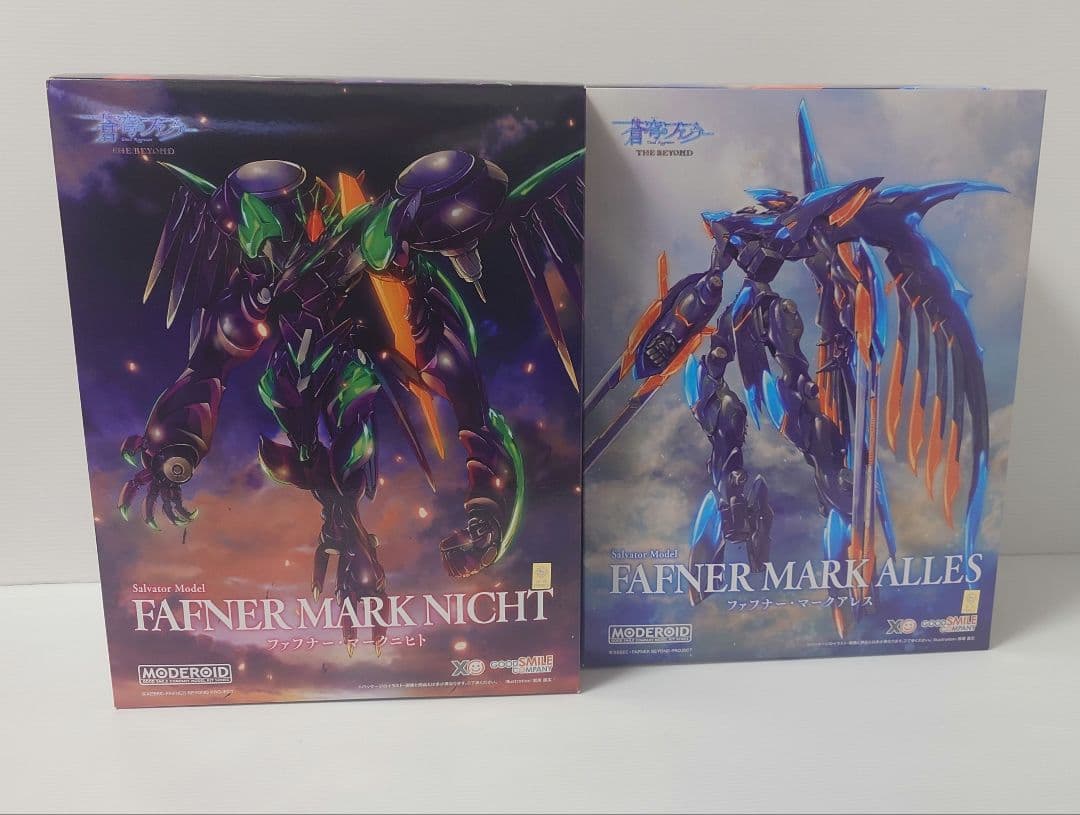 MODEROID マークアレス & マークニヒト セット