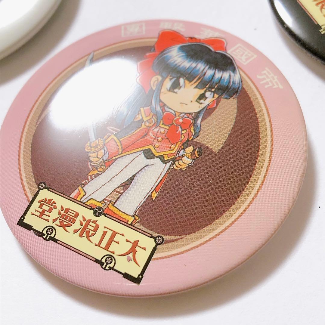 サクラ大戦 太正浪漫堂 藤田幸久イラスト 缶バッジ 16点セット 未使用品