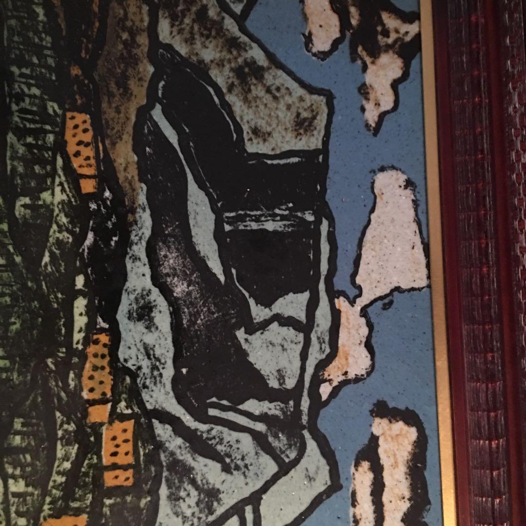 磁彩画 田崎廣助 画伯  価格応相談