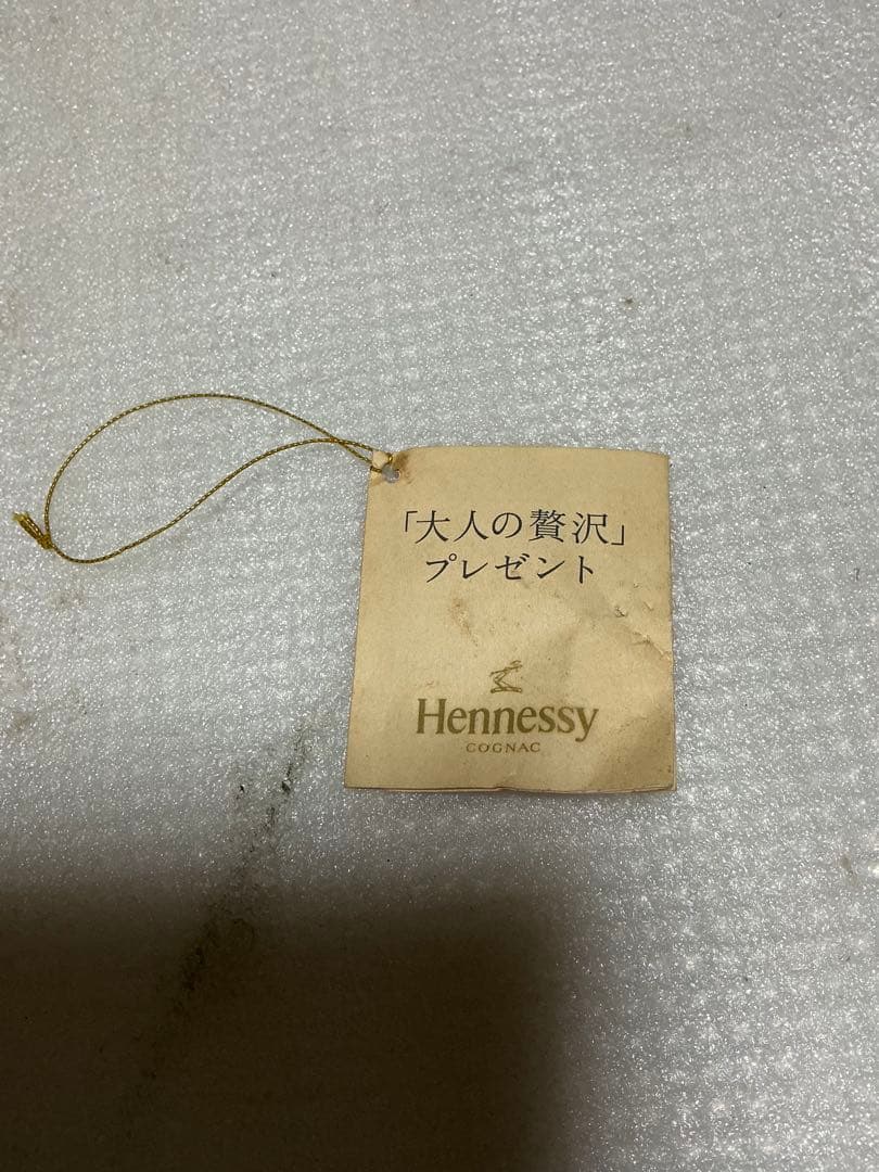 ヘネシー・VSOP コニャック。二本組【新品未開封　箱無し】。