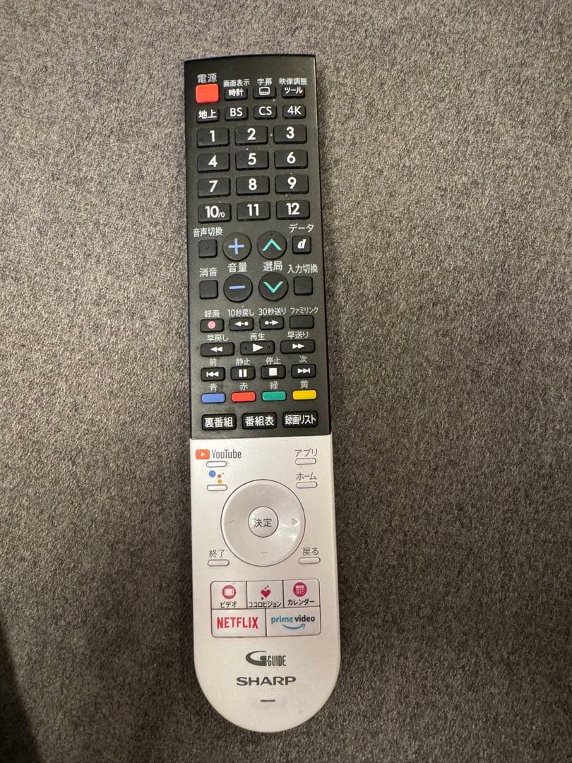 【ミミ】SHARP 60型テレビ　AQUOS 4T-C60CN1