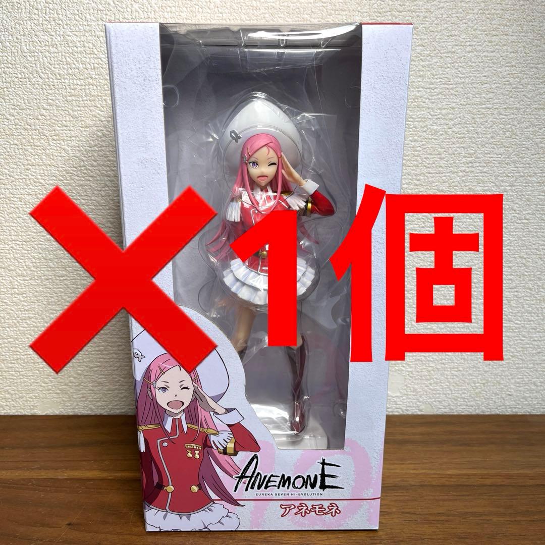 コミック・アニメ DOGEN