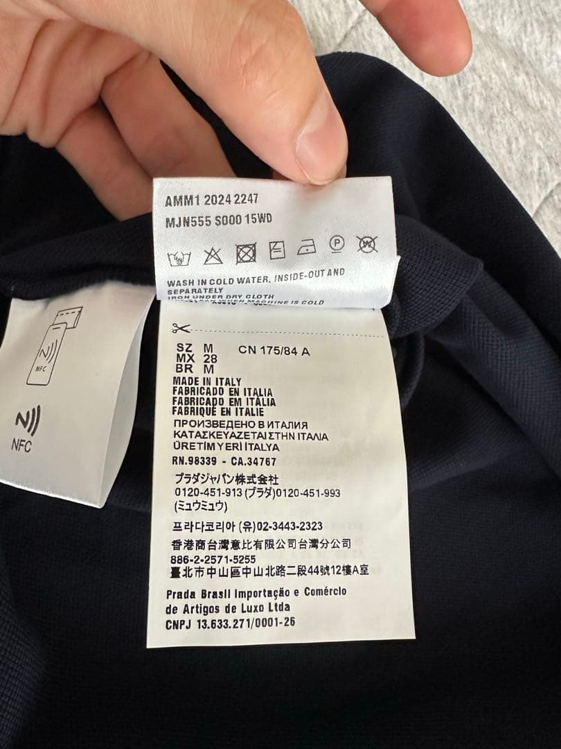 【新品未使用】現行品Miumiu ピケxポプリン ポロシャツ Mサイズ