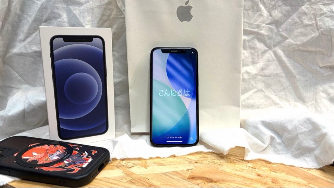 iPhone12 mini 256GB ブラック本体　 SIMフリー