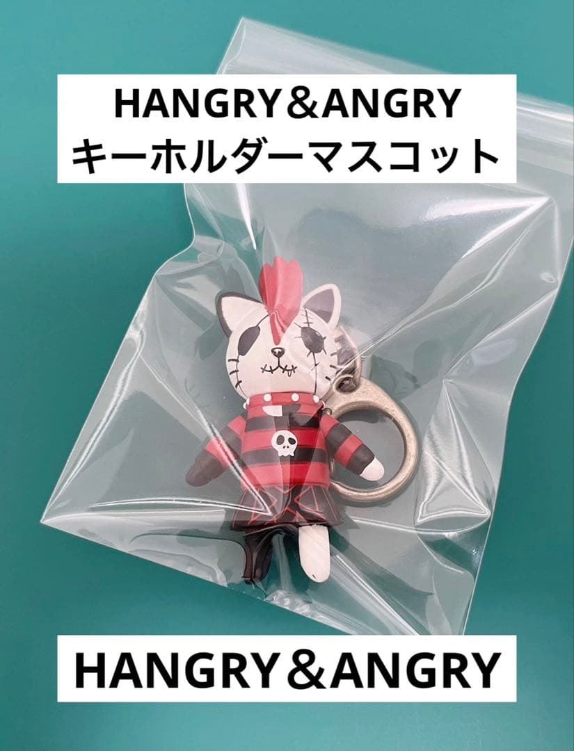 【激レア】　HANGRY＆ANGRY キーホルダーマスコット　非売品　希少　百合
