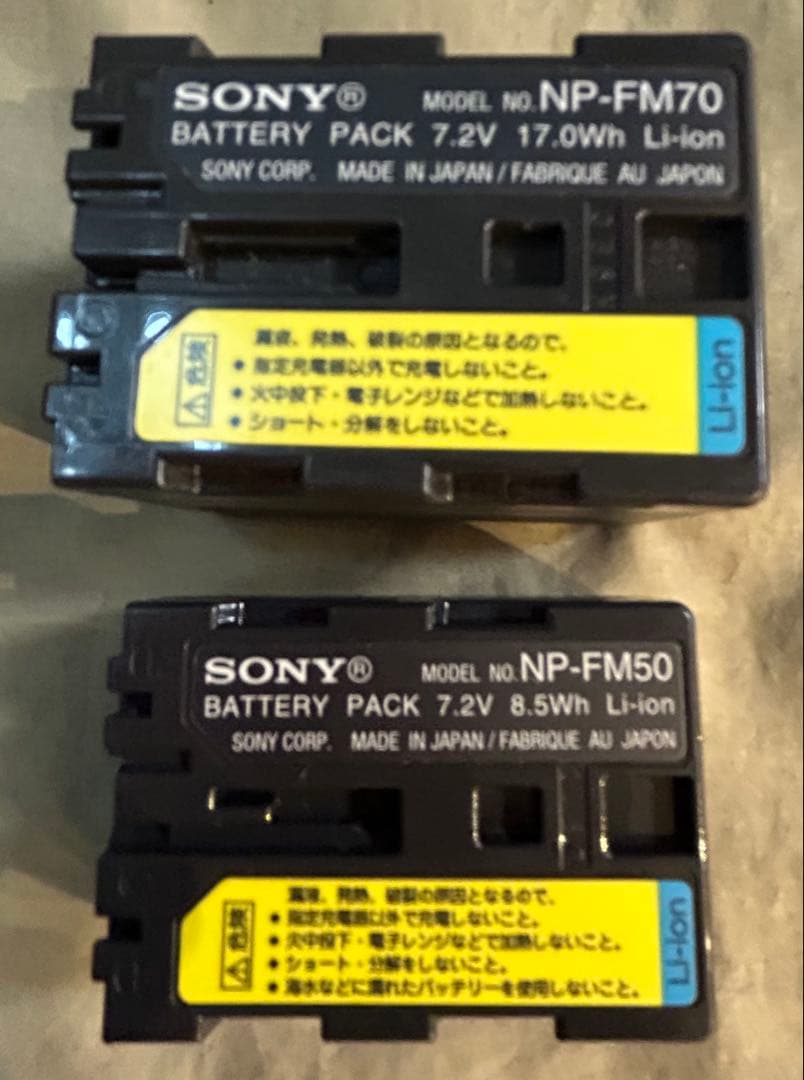 SONY ソニー DCR-PC100 デジタルビデオカメラレコーダー 動作品