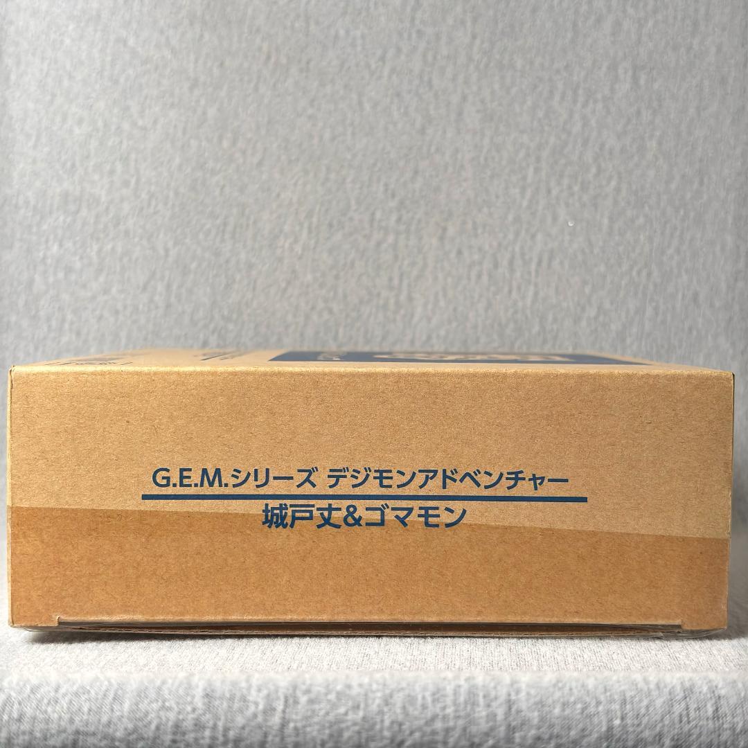G.E.M.シリーズ デジモンアドベンチャー 城戸丈＆ゴマモン フィギュア