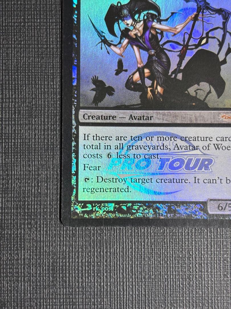 悲哀の化身/Avatar of Woe ジャッジプロモ