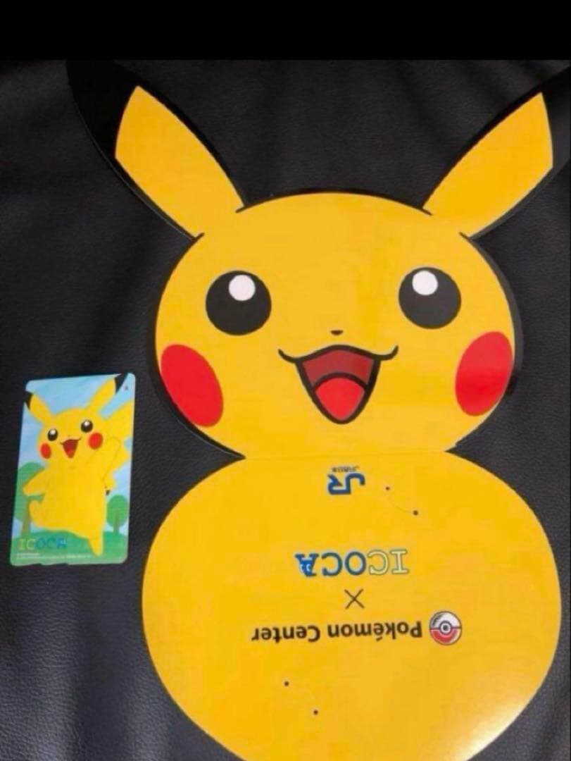 超レアピカチュウ記念ICOCA台紙付きデポジットのみ電車