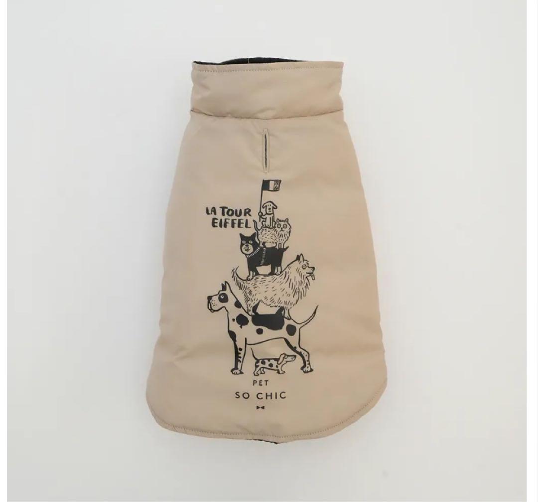 SO CHIC リバーシブルダウン　Lサイズ