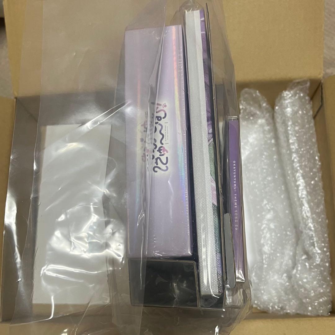 未開封 おかゆにゅ～～む！ hololive Official Edition