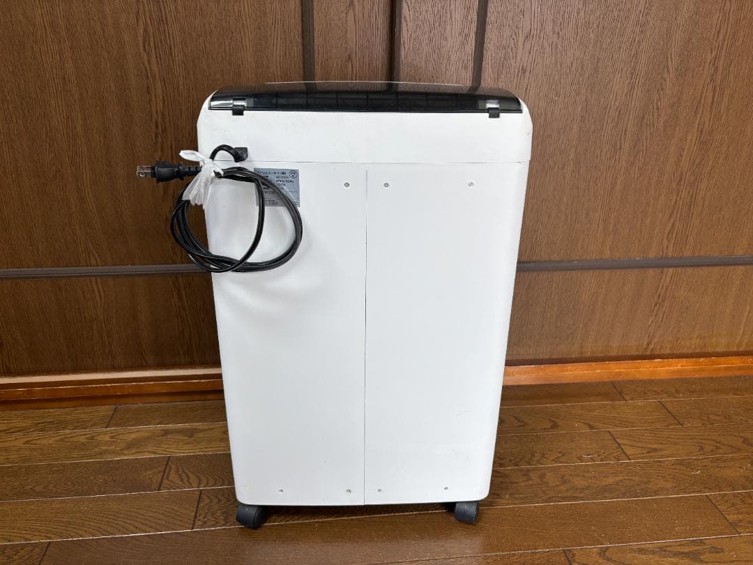 【アイリスオーヤマ】オートフィードシュレッダー クロスカット AFS100C