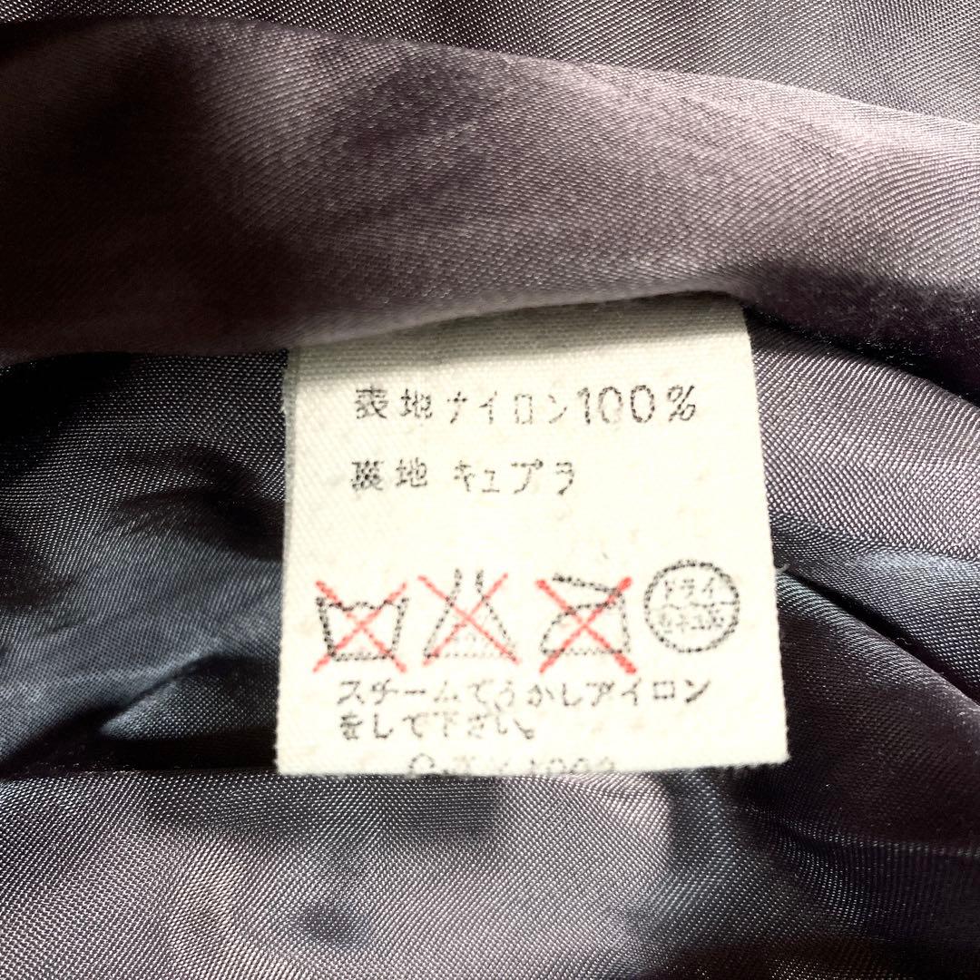 Dries Van Noten ダブルロングコート 中綿 アーカイブ 48