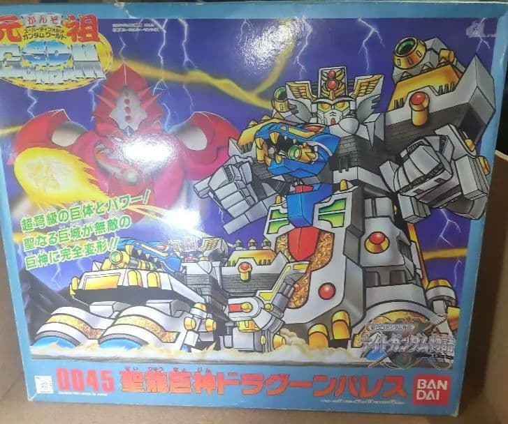 SDガンダム ナイトガンダム物語 プラモデルセット