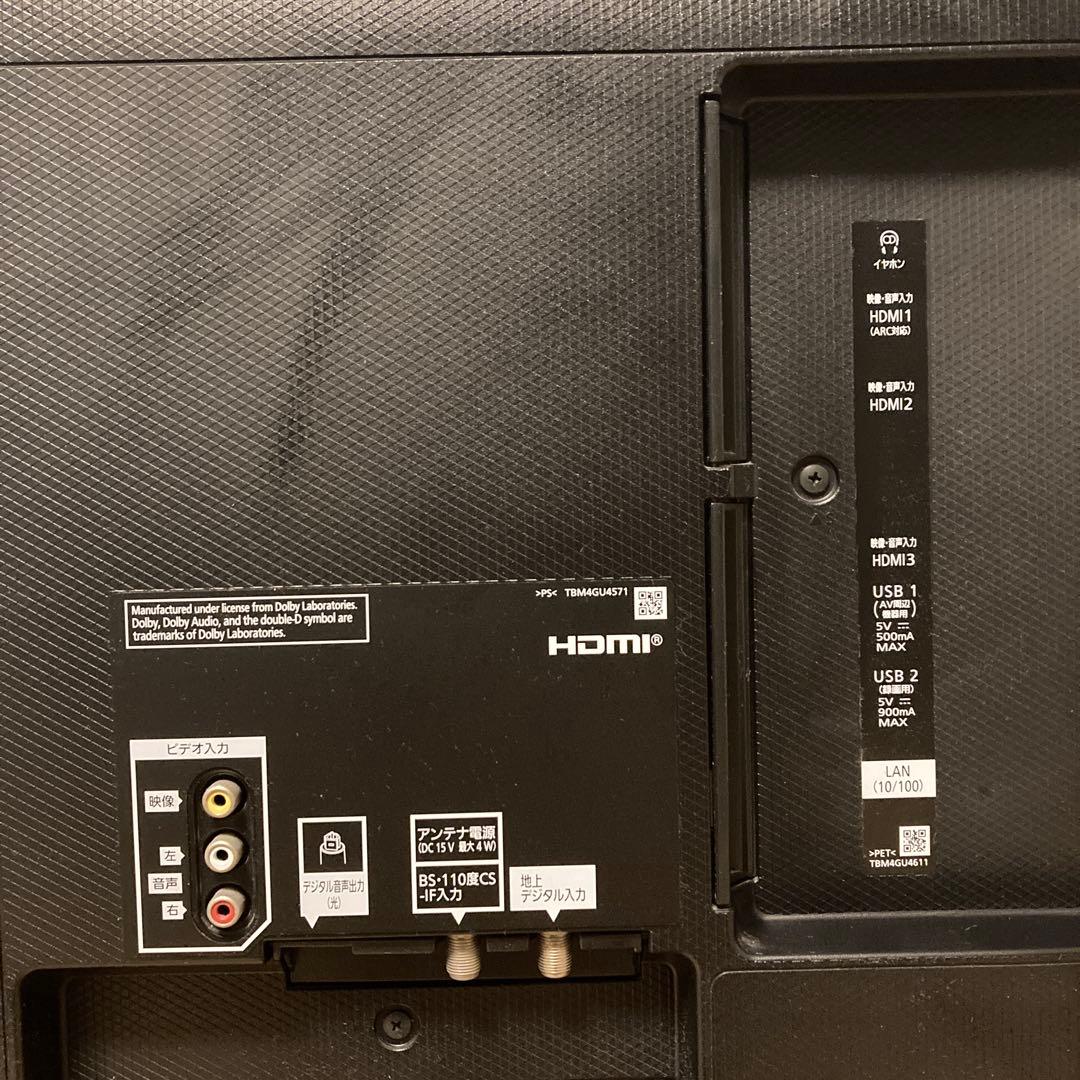 【ご依頼分】Panasonic 43V型 2019年式 テレビ