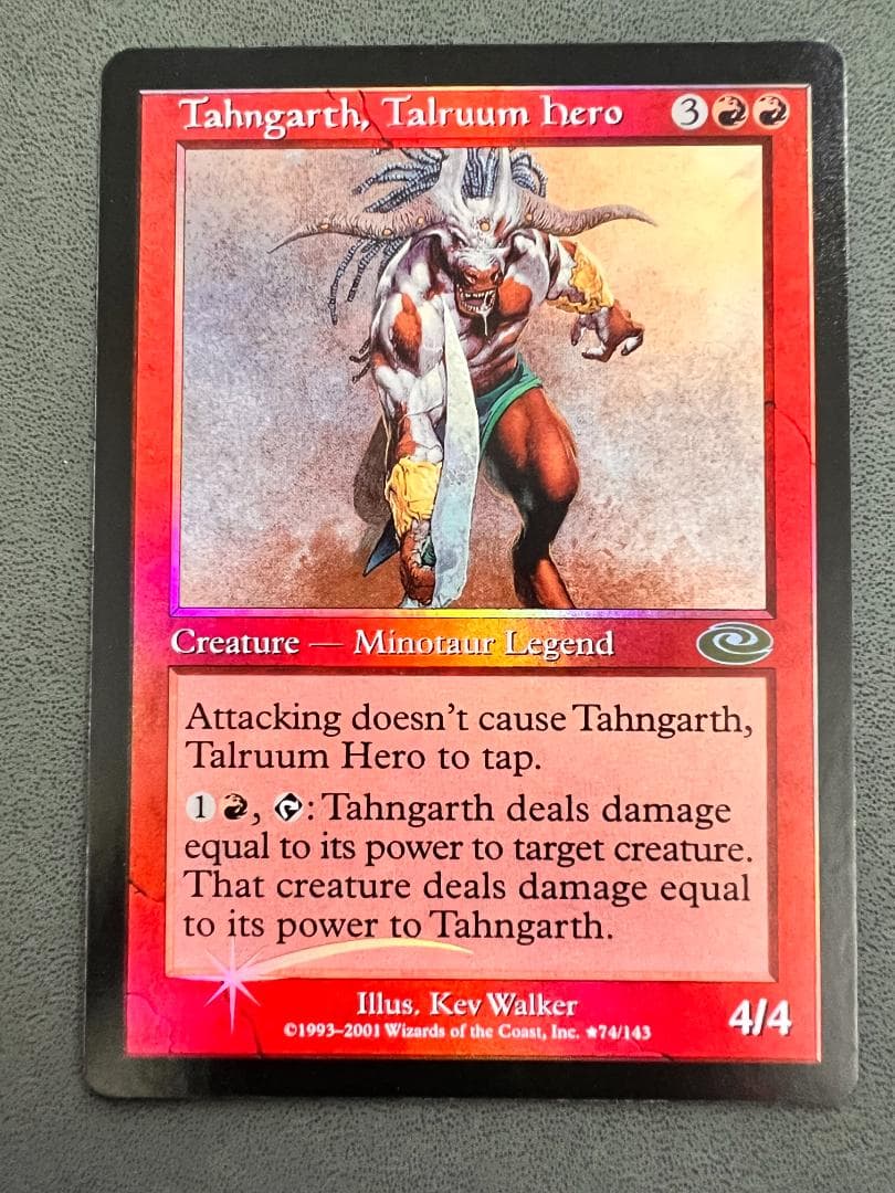 タールルームの勇士ターンガース/Tahngarth, Talruum Hero