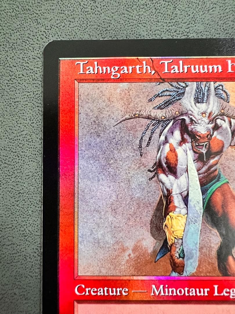 タールルームの勇士ターンガース/Tahngarth, Talruum Hero