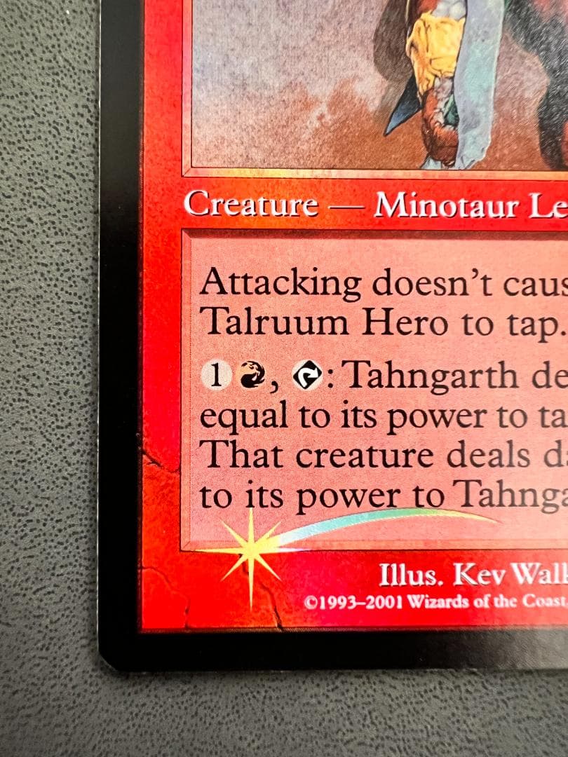 タールルームの勇士ターンガース/Tahngarth, Talruum Hero