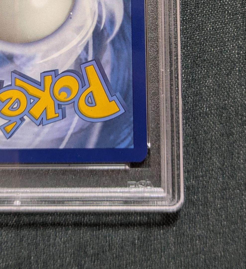 ま*く様 最安スタート☆ポケモンカード キングドラ ex　海外プロモ　英語版　P