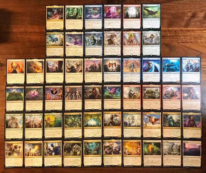 MTG 灯争大戦 日本語版全264種コンプリートセット　限定版イラスト