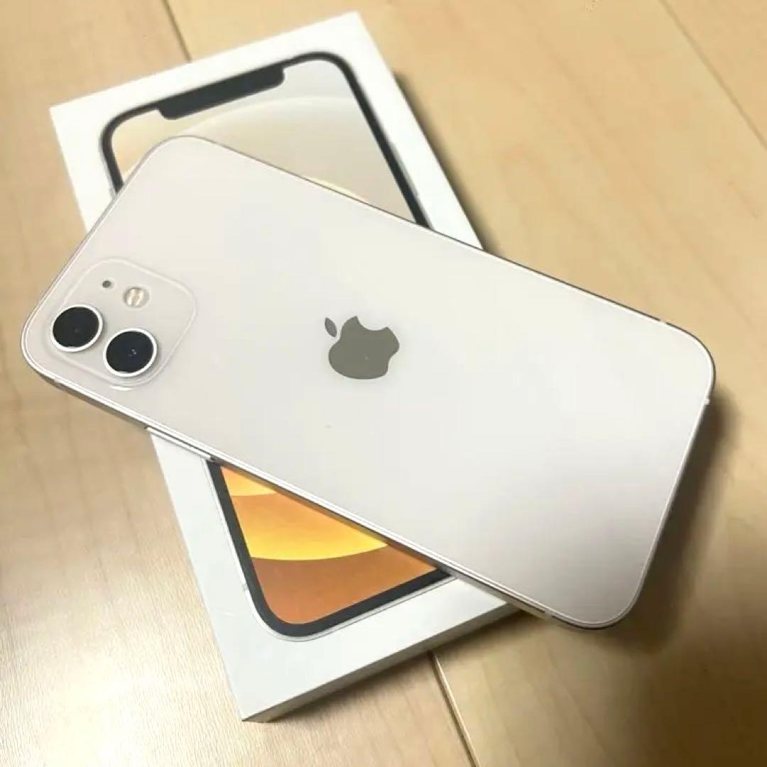 iPhone 12 ホワイト 256GB