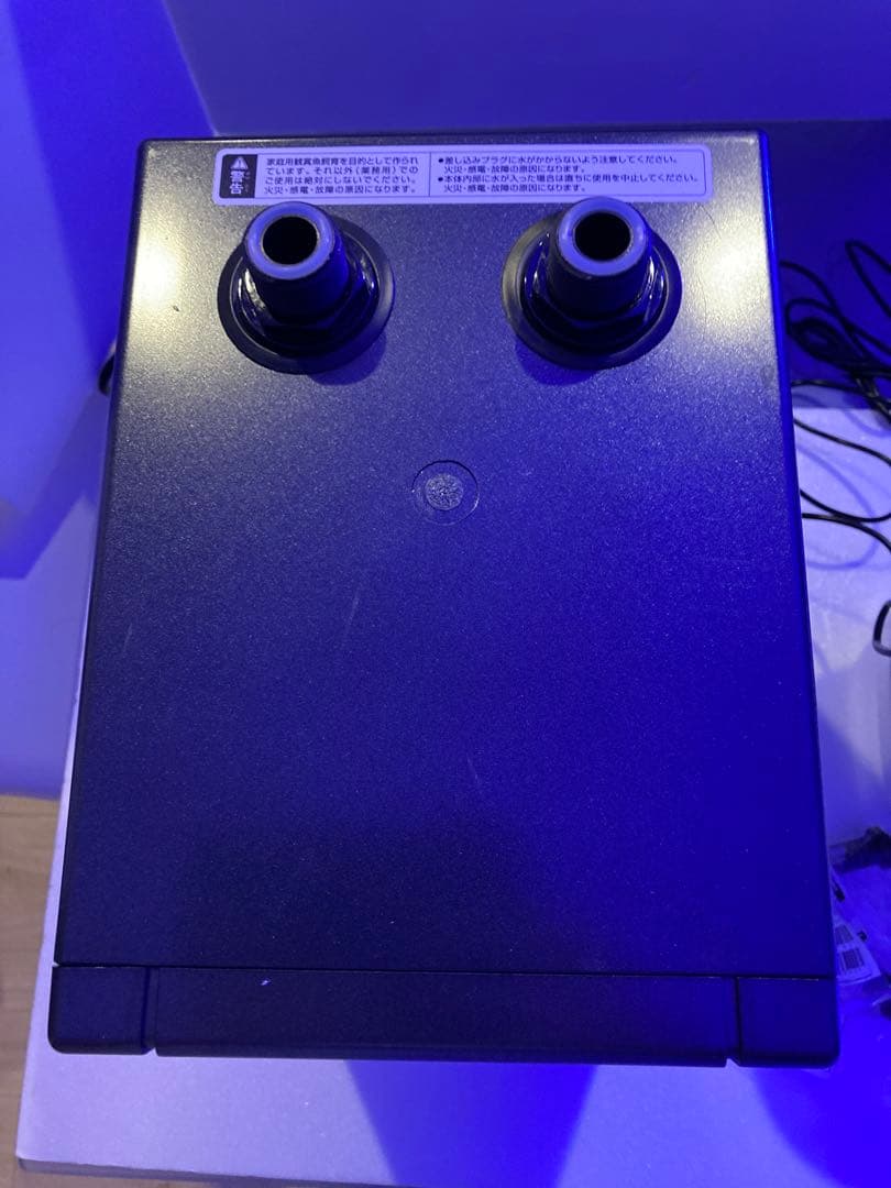 ＧＥＸ　クールウェイ　ＢＫ−Ｃ１２０