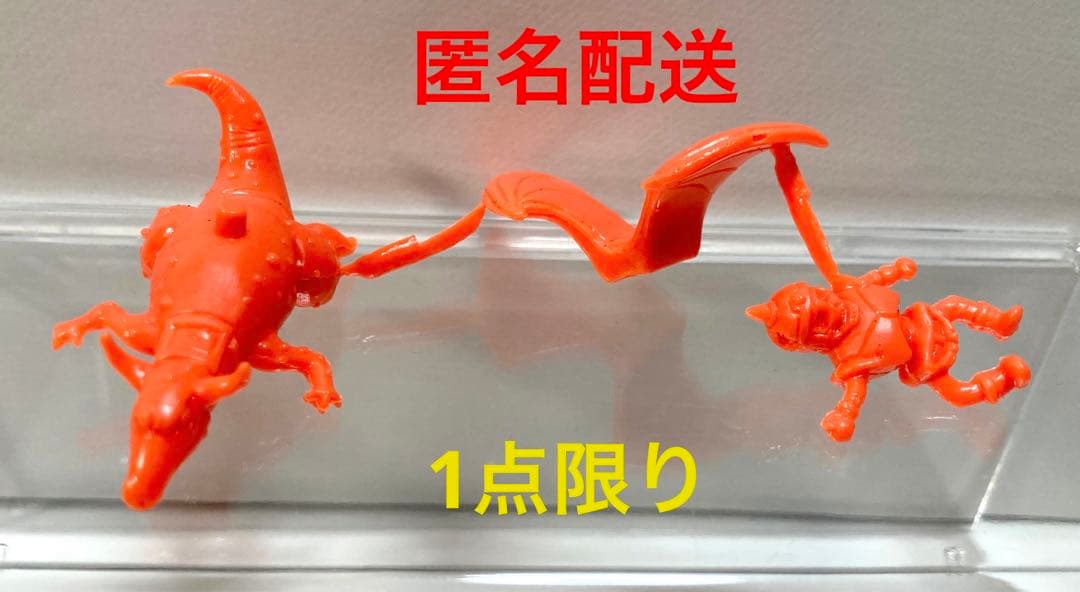 【当時モノ】ドラクエ　消しゴム　ドラゴンライダー　未切り　赤　ドラケシ