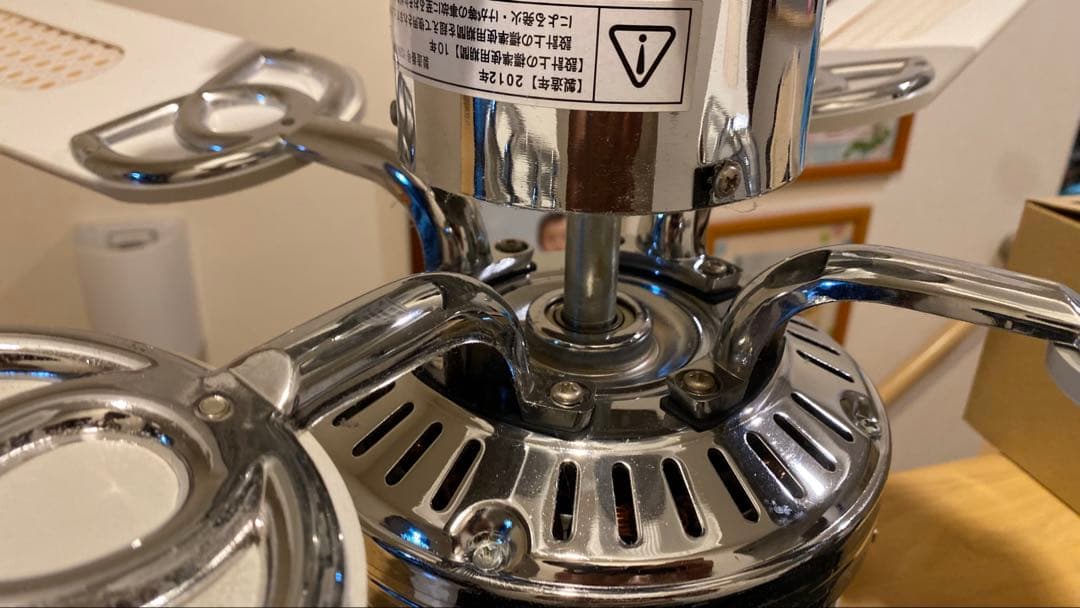 たーくん★プロフ必読★　シーリングライト　ファン付き ホワイト シーリング