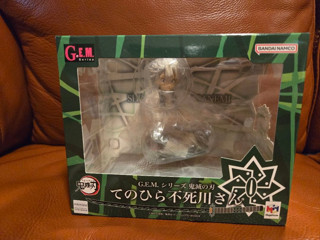 G.E.M. てのひら死川さん フィギュア