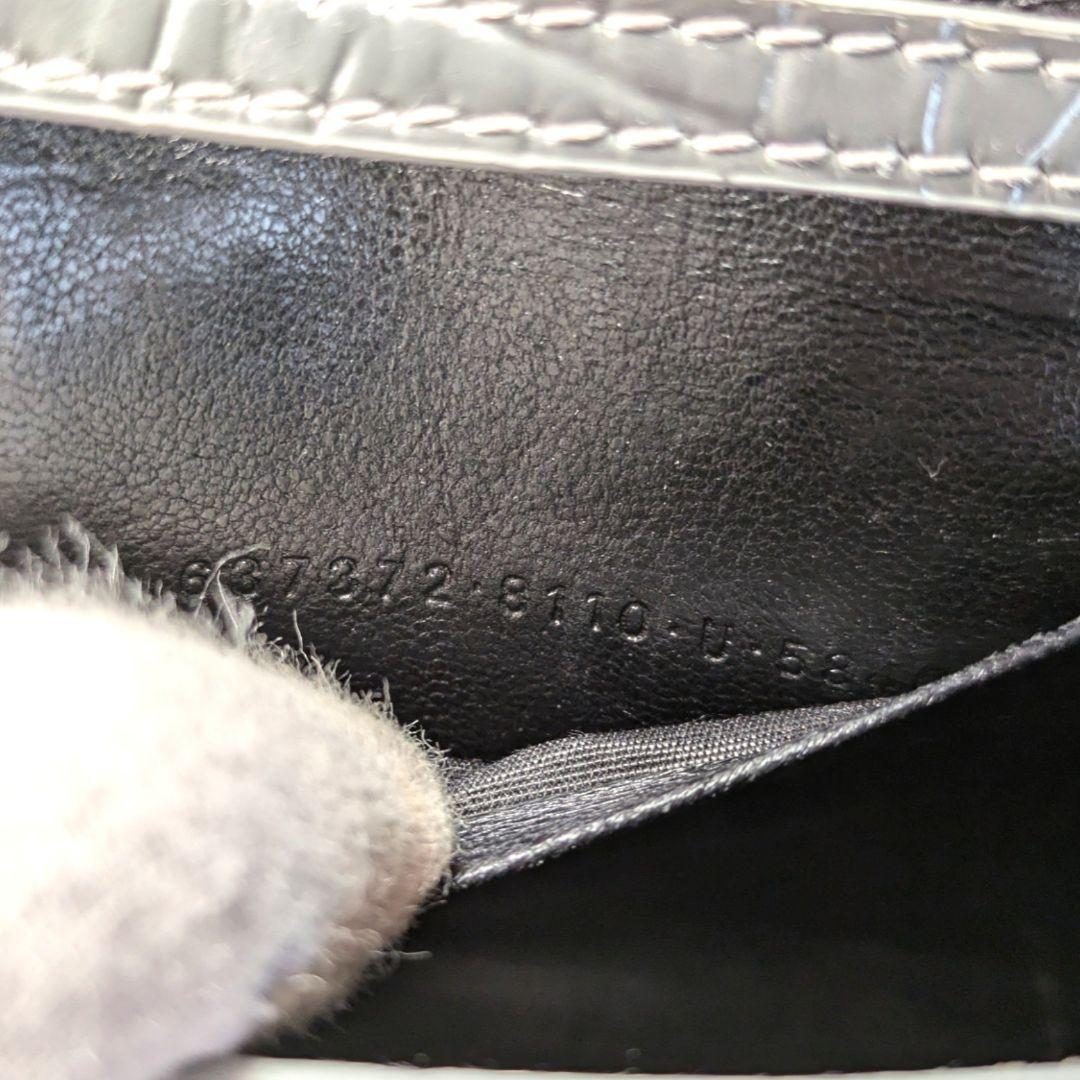 BALENCIAGA アワーグラス　ミニ　クロコ　ミニショルダーバッグ