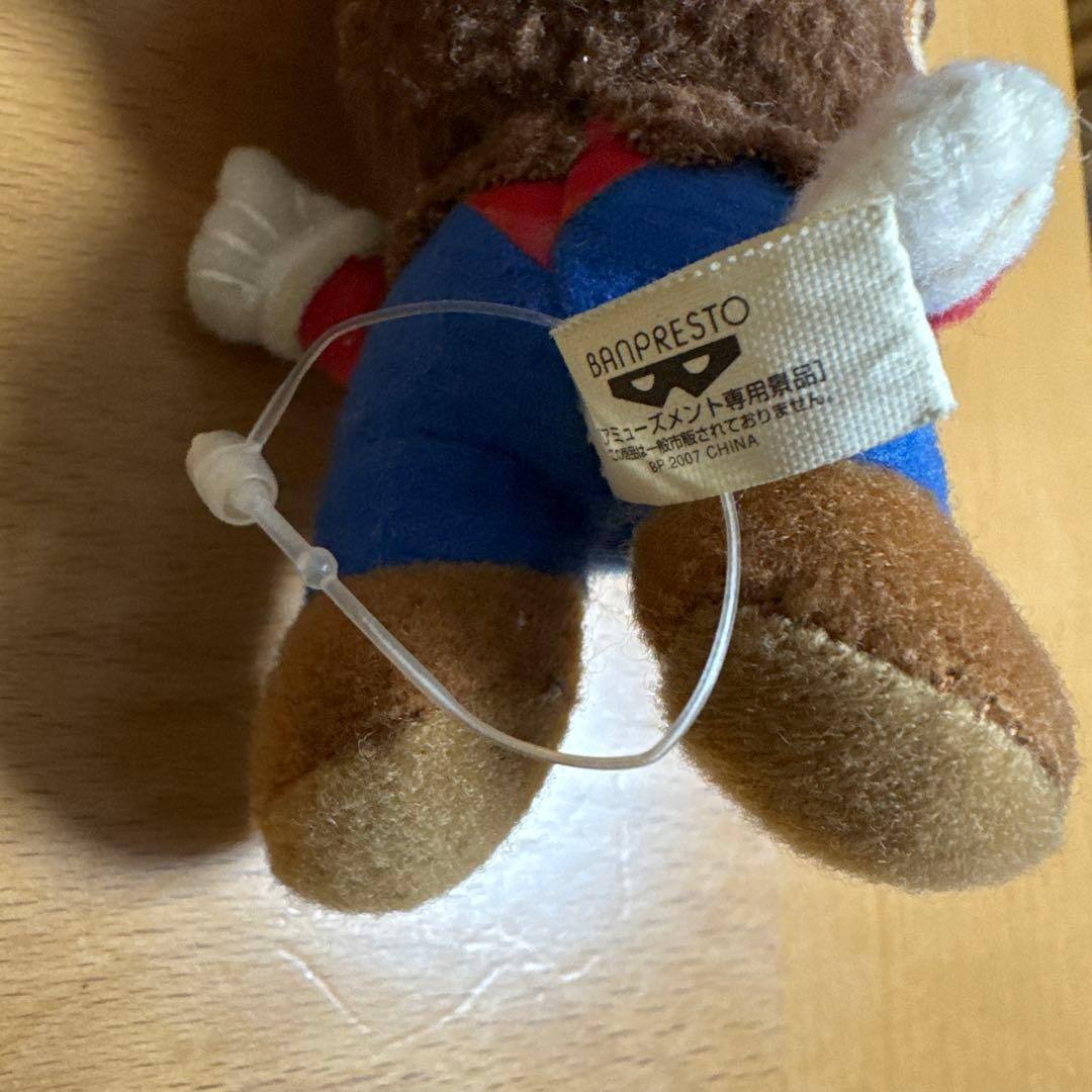 マリオ ぬいぐるみキーホルダー 2007年