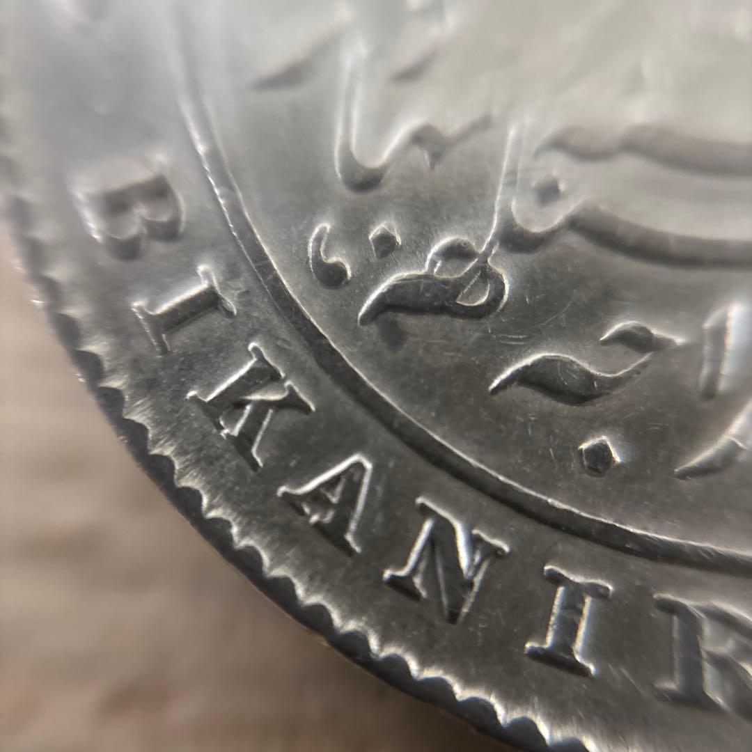 1891ヴィクトリア インド　ルピー銀貨　ビカニール