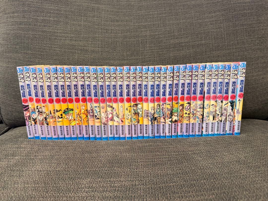 ジョジョの奇妙な冒険　1〜8部全巻セット＋α