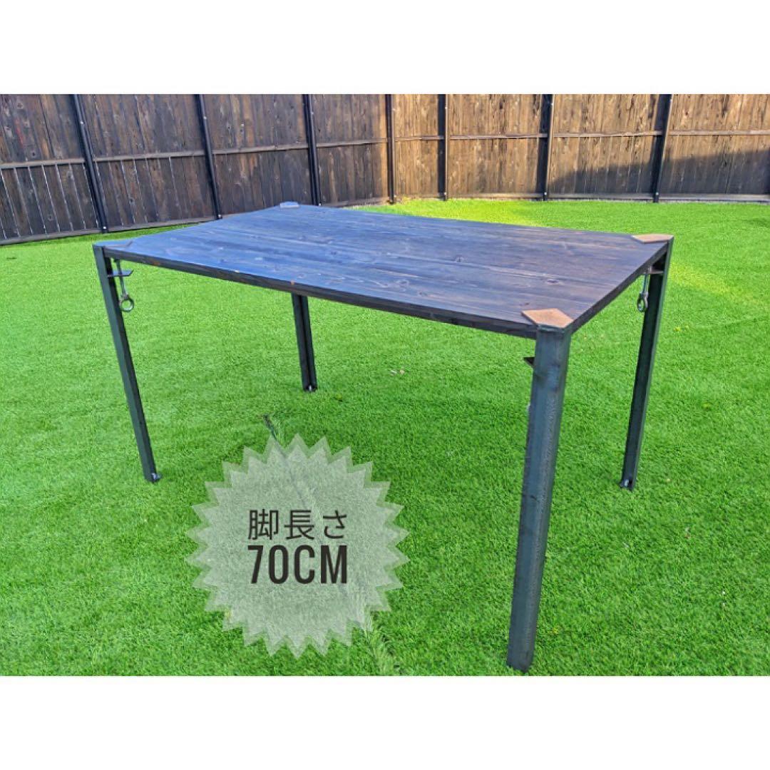 クランプアイアンレッグ(脚長さ80cm)未塗装