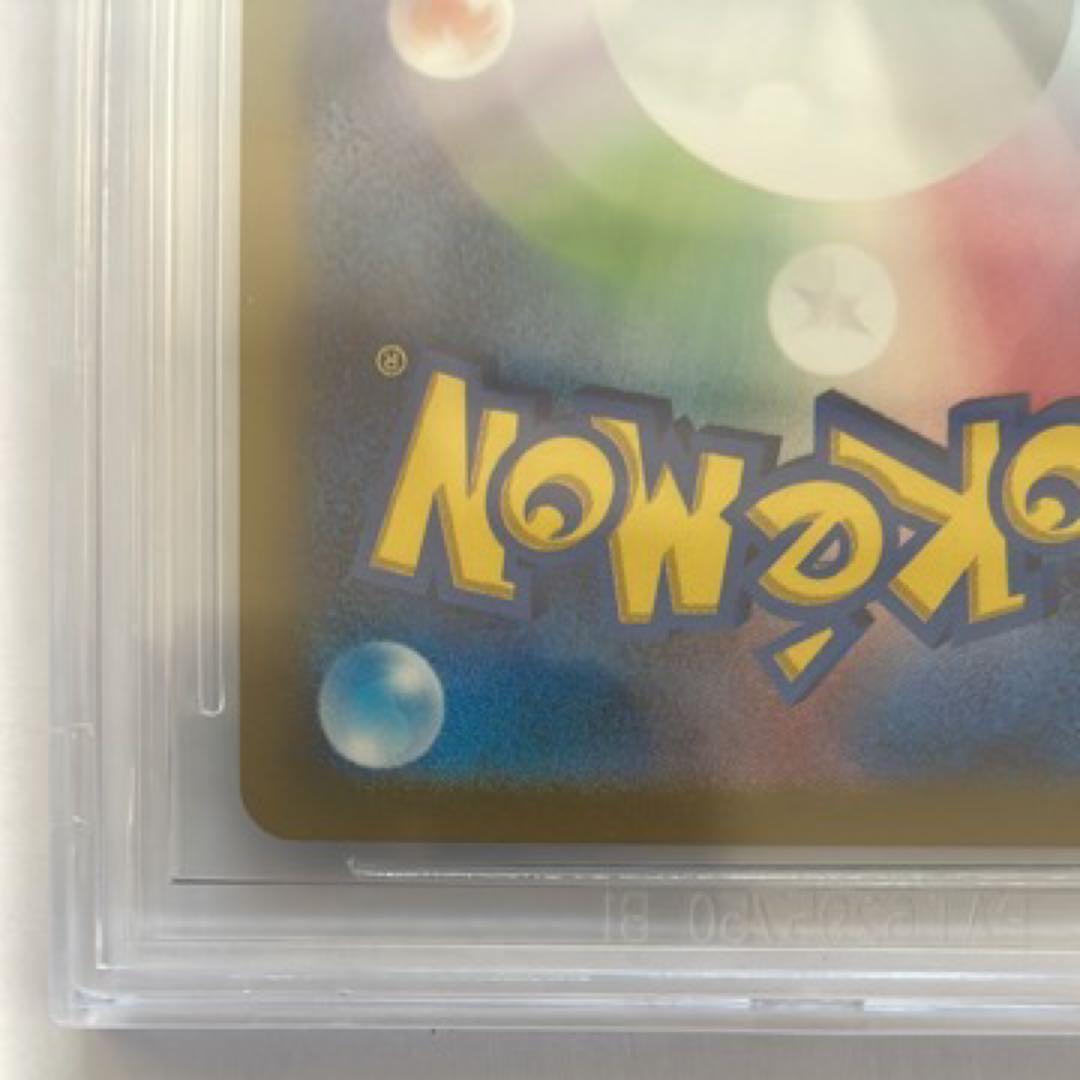 ポケモンカード　名探偵ピカチュウ　BGS10 ゴールドラベル