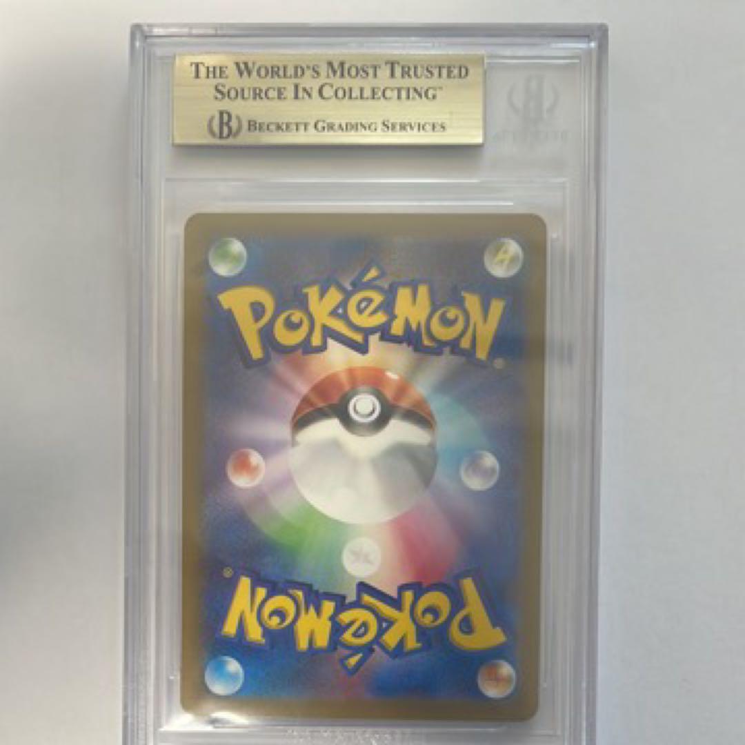 ポケモンカード　名探偵ピカチュウ　BGS10 ゴールドラベル