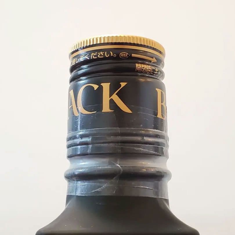 NIKKA ブラックニッカ ウイスキー3本セット