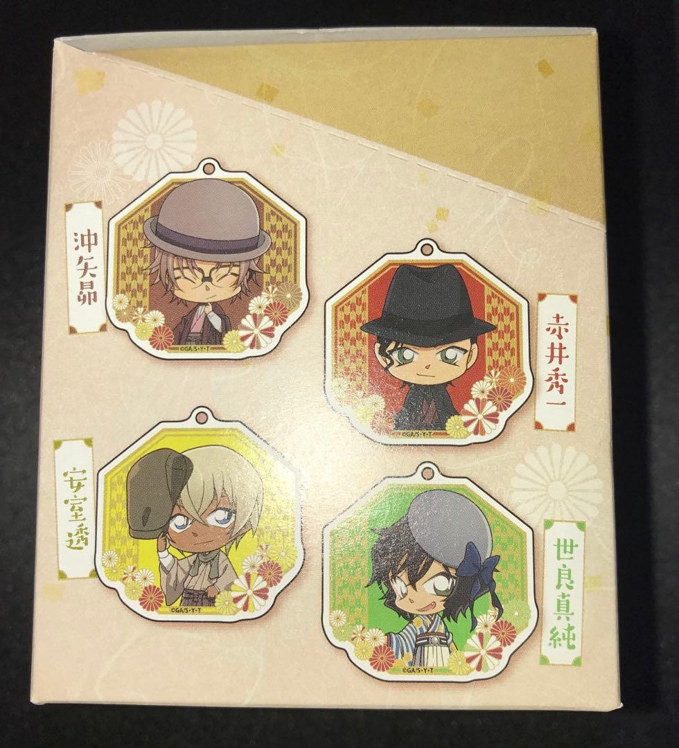 名探偵コナン　ハイカラ　アクリルキーホルダー　安室透　灰原哀　毛利蘭　工藤新一