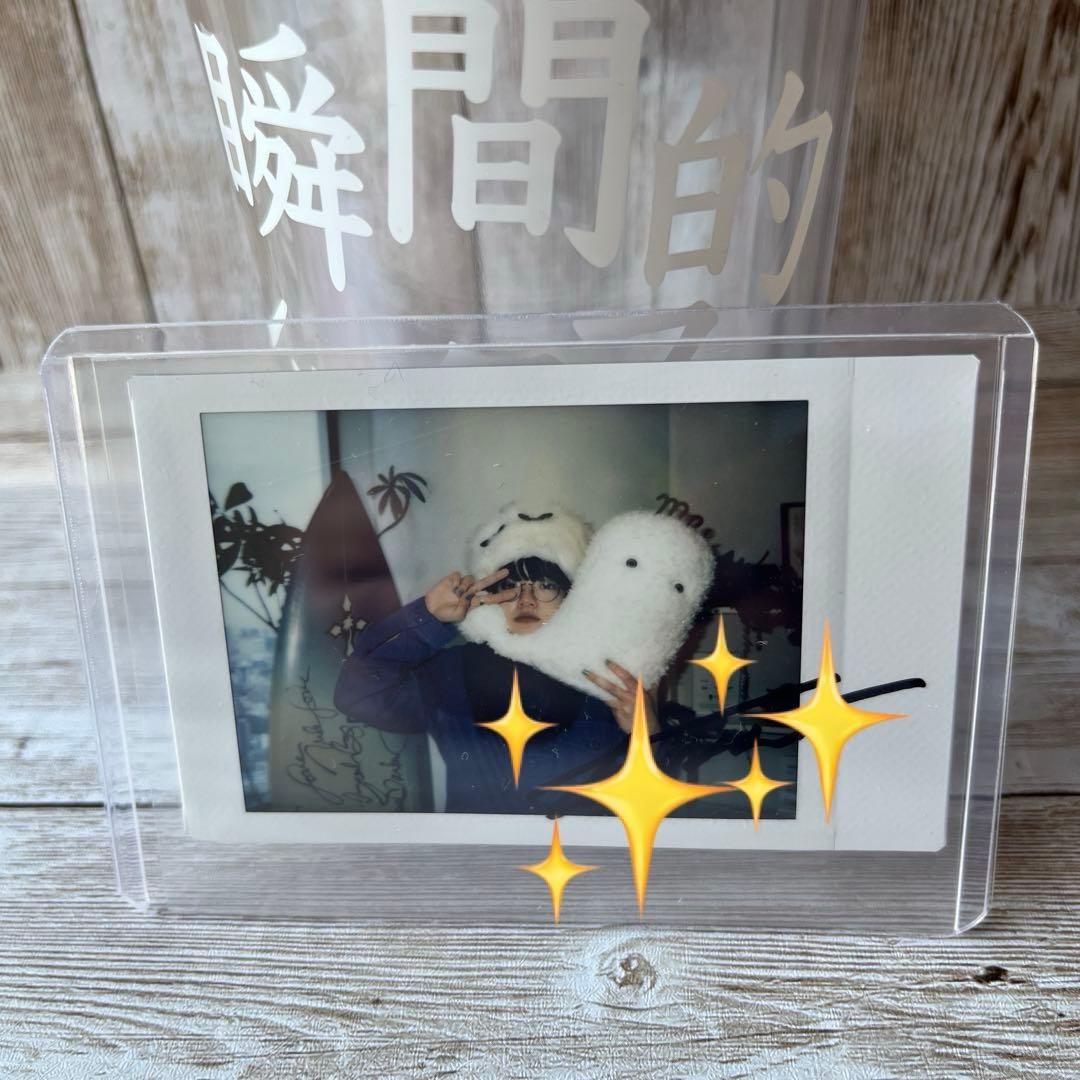 空*）様 あいみょん 瞬間的シックスセンス タンブラー & 直筆サイン入 生チェ