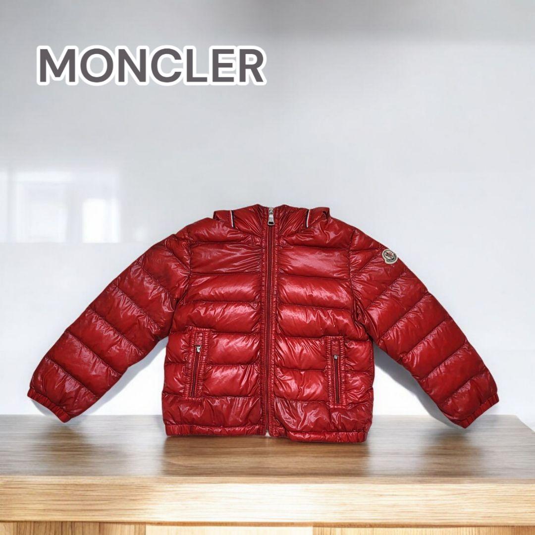 MONCLER モンクレール ダウン 赤 キッズ 2歳用